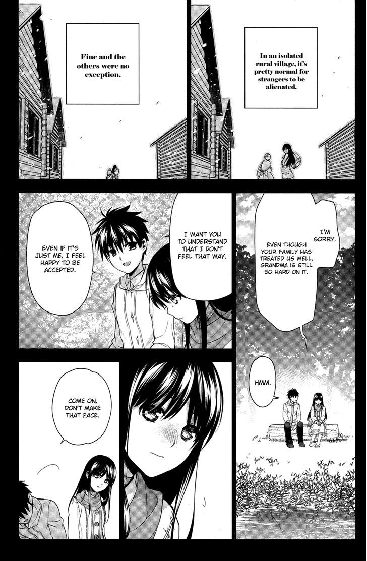 Rain (SUMIKAWA Megumi) Chapter 61 page 11 - Chapter 61 : In A Small House, Deep Inside the Forest