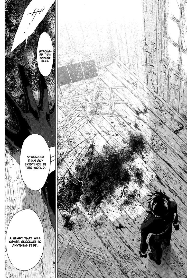 Rain (SUMIKAWA Megumi) Chapter 61 page 14 - Chapter 61 : In A Small House, Deep Inside the Forest