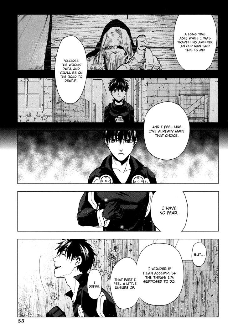 Rain (SUMIKAWA Megumi) Chapter 61 page 17 - Chapter 61 : In A Small House, Deep Inside the Forest