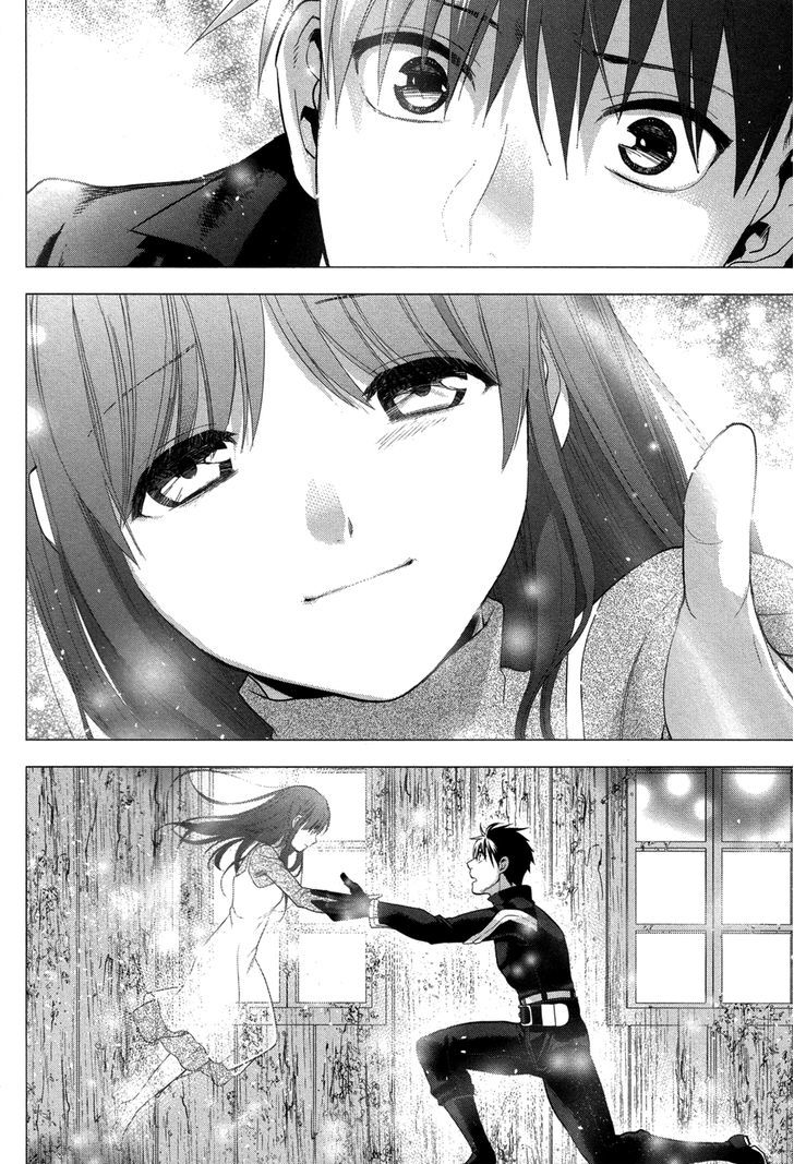 Rain (SUMIKAWA Megumi) Chapter 61 page 19 - Chapter 61 : In A Small House, Deep Inside the Forest