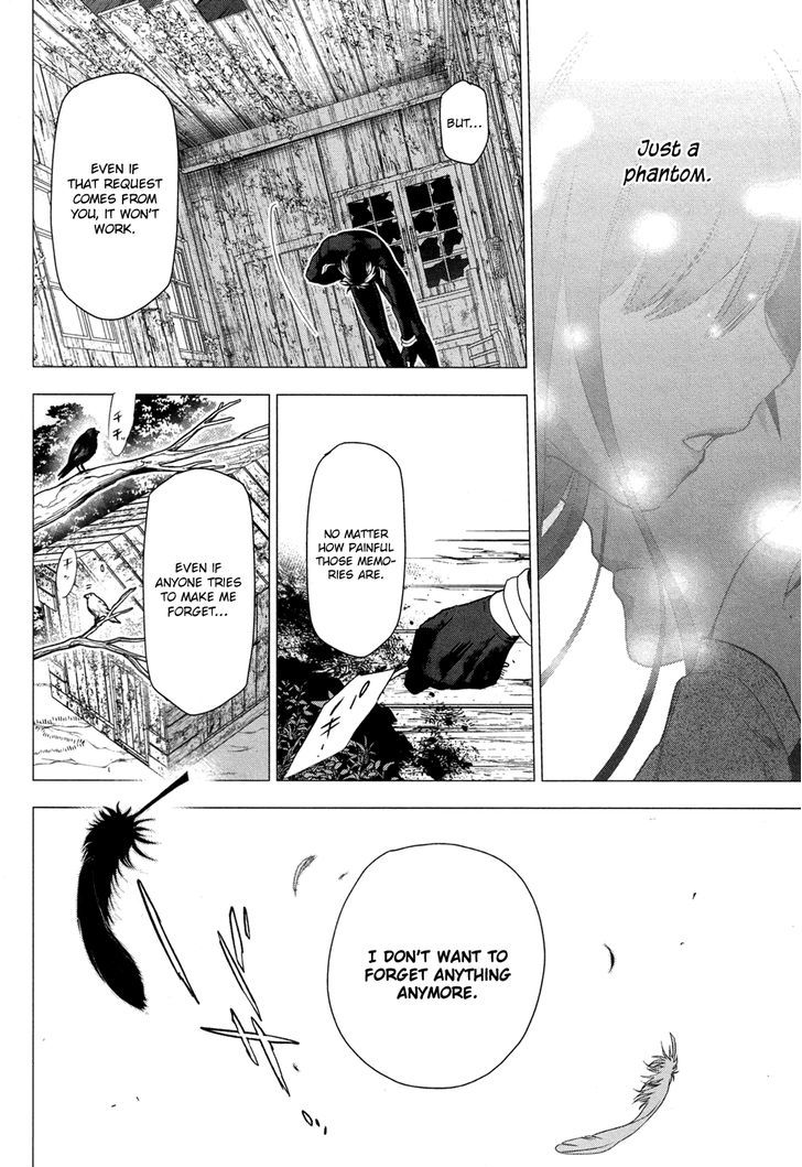 Rain (SUMIKAWA Megumi) Chapter 61 page 21 - Chapter 61 : In A Small House, Deep Inside the Forest