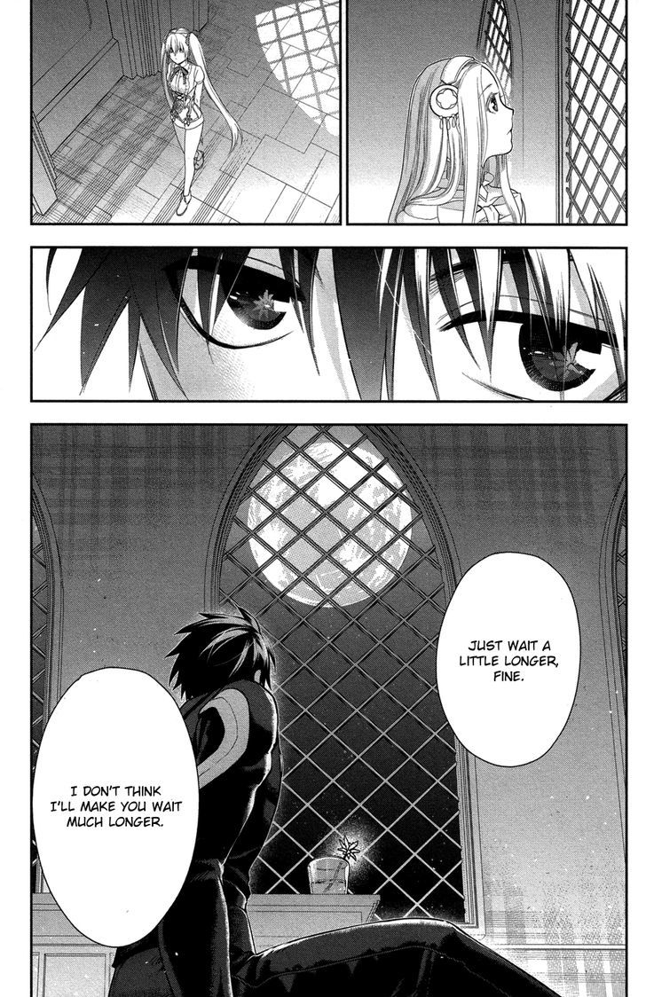 Rain (SUMIKAWA Megumi) Chapter 61 page 24 - Chapter 61 : In A Small House, Deep Inside the Forest