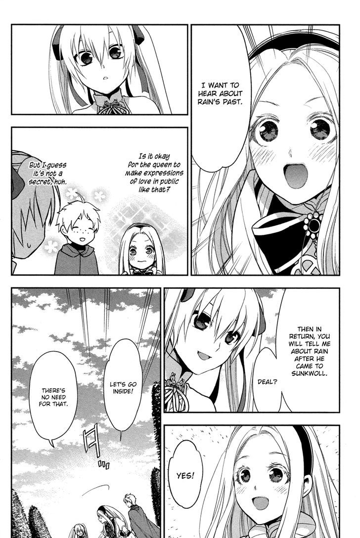 Rain (SUMIKAWA Megumi) Chapter 62 page 20 - Chapter 62 : Anticipation of the Great Country