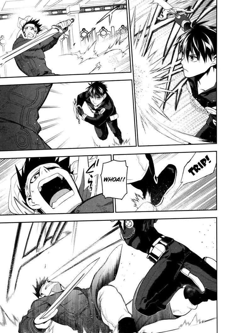 Rain (SUMIKAWA Megumi) Chapter 63 page 18 - Chapter 63 : The meeting for the establishment of the great alliance