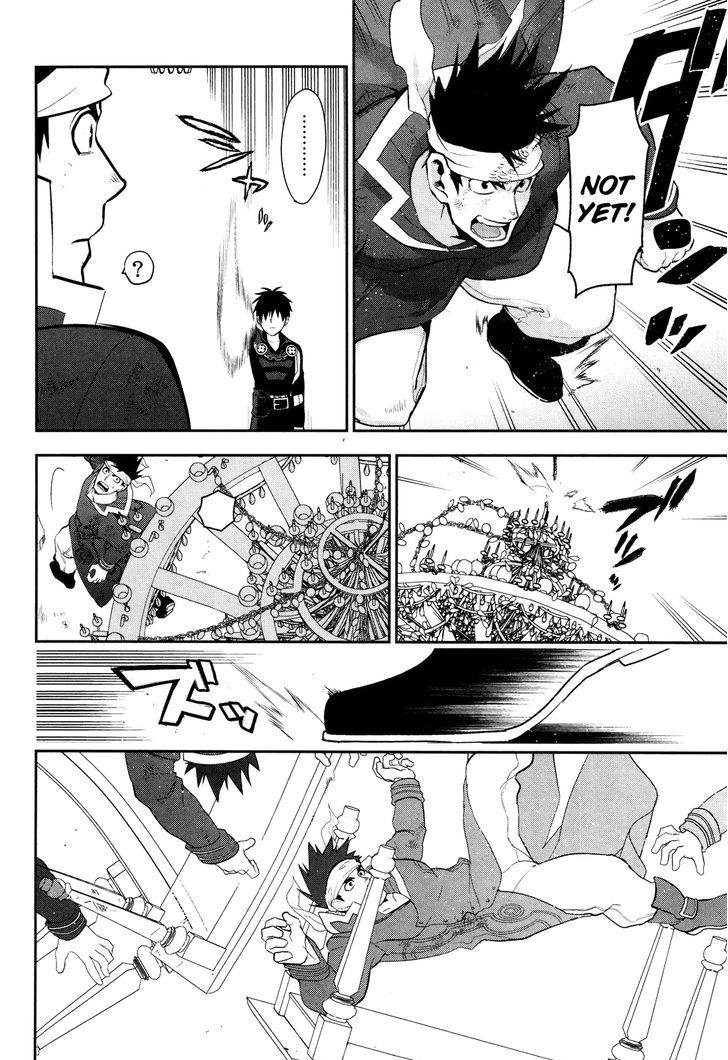 Rain (SUMIKAWA Megumi) Chapter 63 page 19 - Chapter 63 : The meeting for the establishment of the great alliance