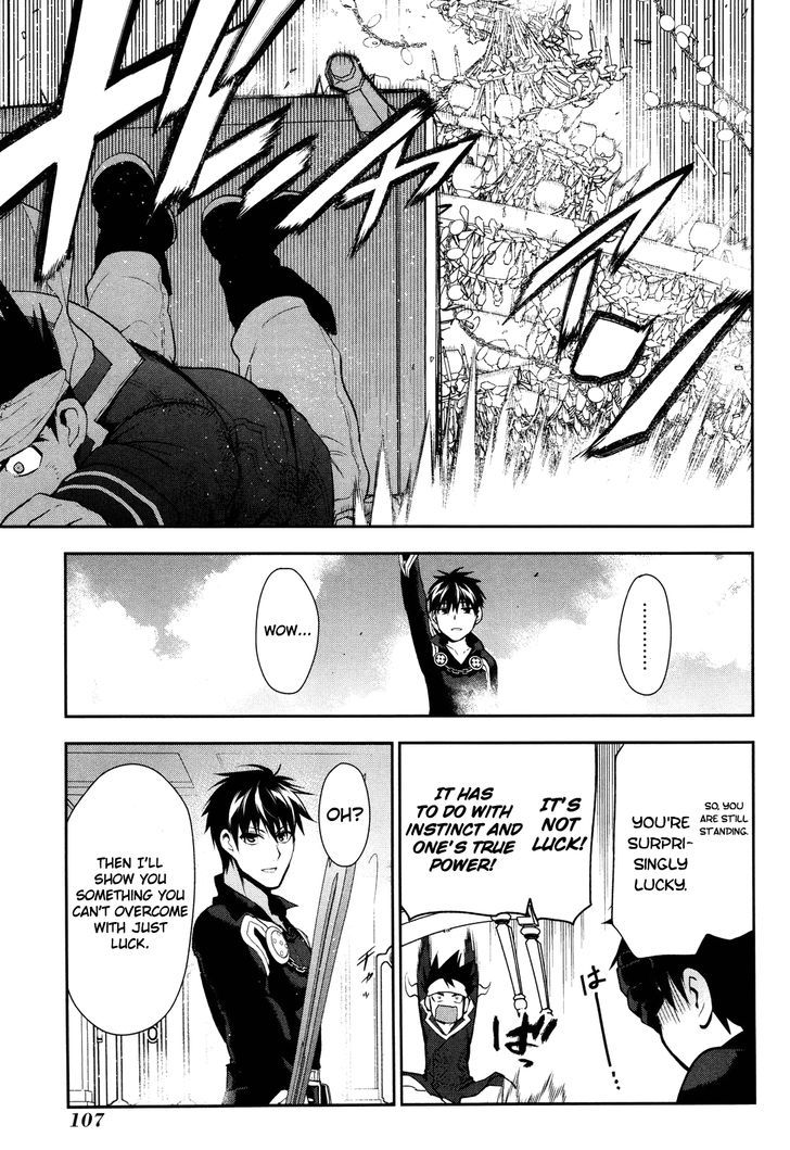 Rain (SUMIKAWA Megumi) Chapter 63 page 20 - Chapter 63 : The meeting for the establishment of the great alliance
