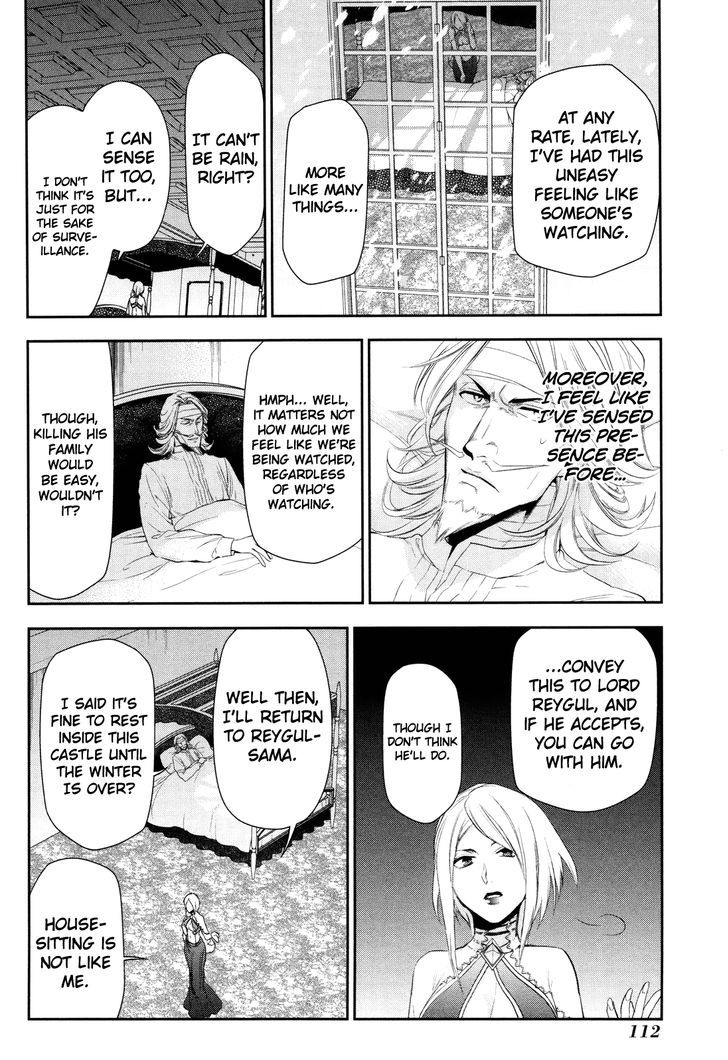 Rain (SUMIKAWA Megumi) Chapter 63 page 25 - Chapter 63 : The meeting for the establishment of the great alliance