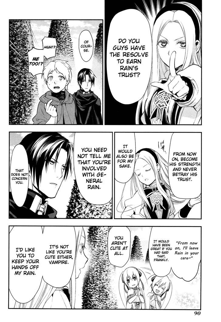 Rain (SUMIKAWA Megumi) Chapter 63 page 4 - Chapter 63 : The meeting for the establishment of the great alliance