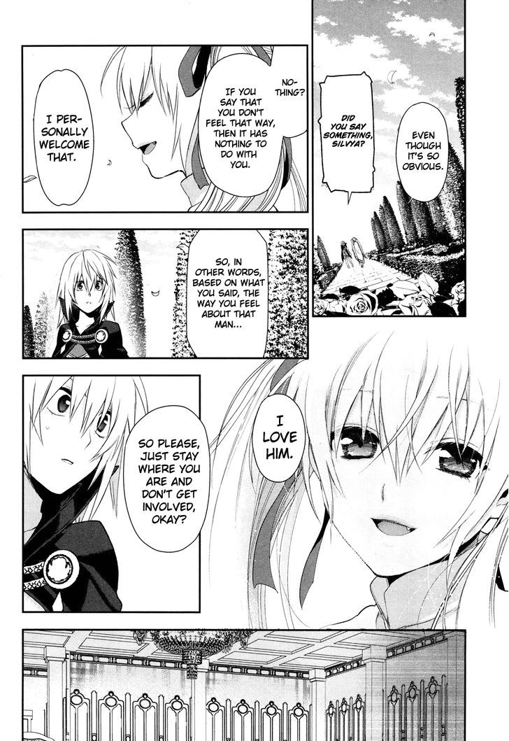 Rain (SUMIKAWA Megumi) Chapter 63 page 8 - Chapter 63 : The meeting for the establishment of the great alliance