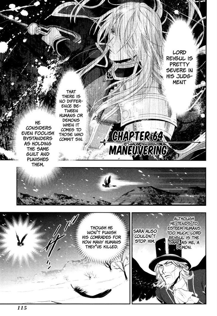 Rain (SUMIKAWA Megumi) Chapter 64 page 1 - Chapter 64