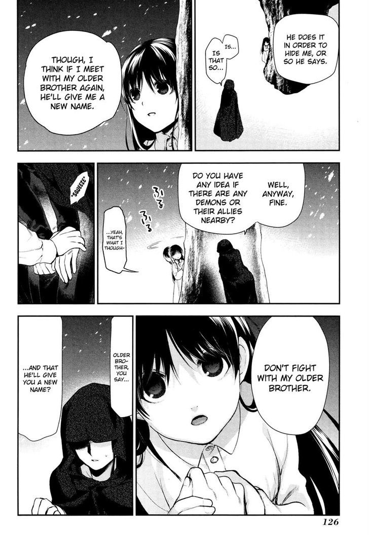 Rain (SUMIKAWA Megumi) Chapter 64 page 11 - Chapter 64