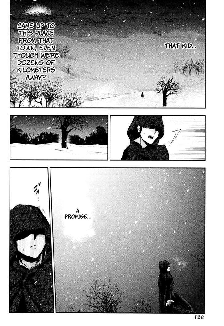 Rain (SUMIKAWA Megumi) Chapter 64 page 13 - Chapter 64