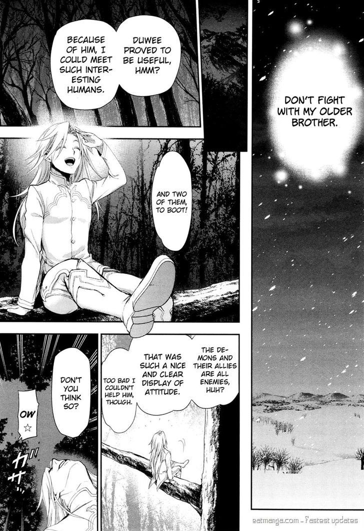 Rain (SUMIKAWA Megumi) Chapter 64 page 14 - Chapter 64