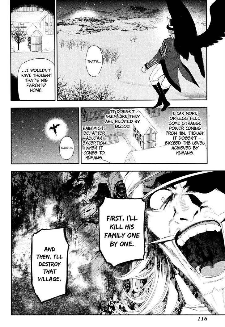 Rain (SUMIKAWA Megumi) Chapter 64 page 2 - Chapter 64