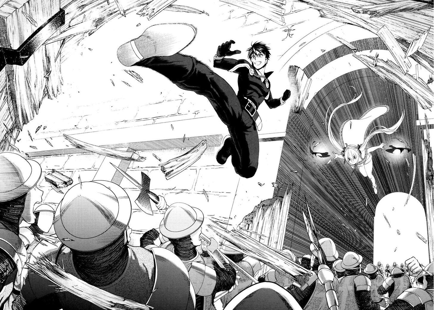 Rain (SUMIKAWA Megumi) Chapter 64 page 27 - Chapter 64