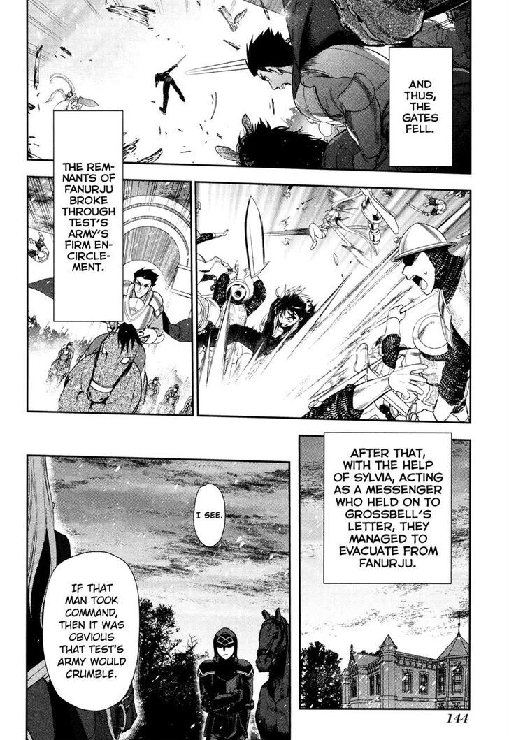 Rain (SUMIKAWA Megumi) Chapter 64 page 28 - Chapter 64