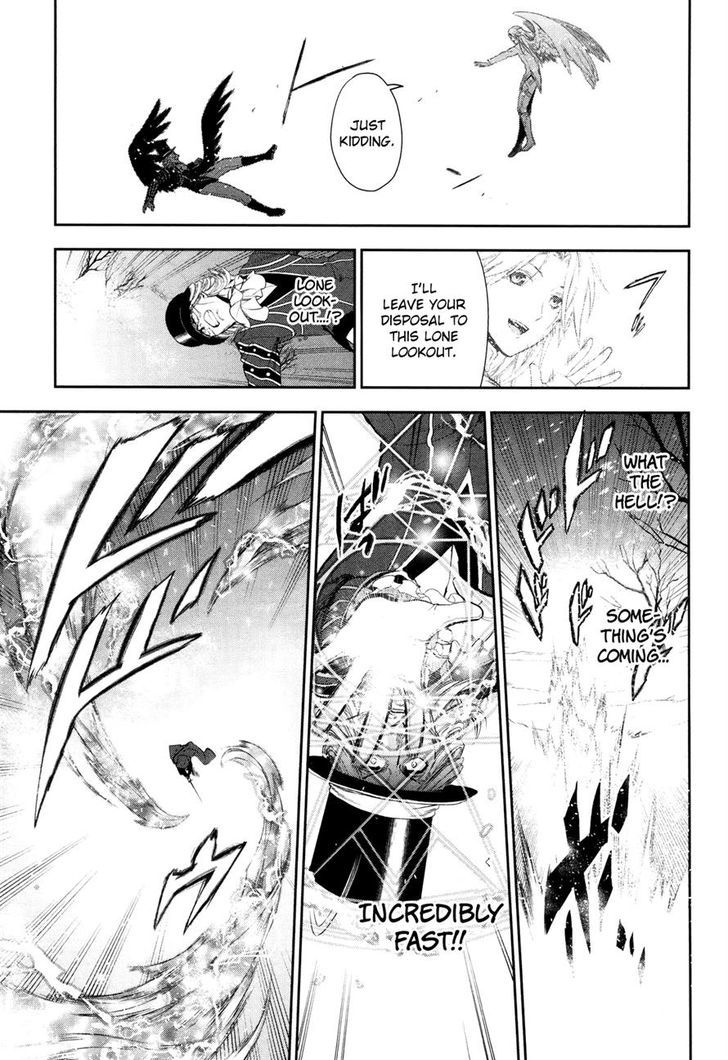 Rain (SUMIKAWA Megumi) Chapter 64 page 7 - Chapter 64