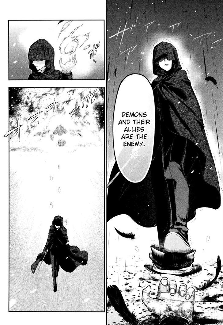Rain (SUMIKAWA Megumi) Chapter 64 page 9 - Chapter 64