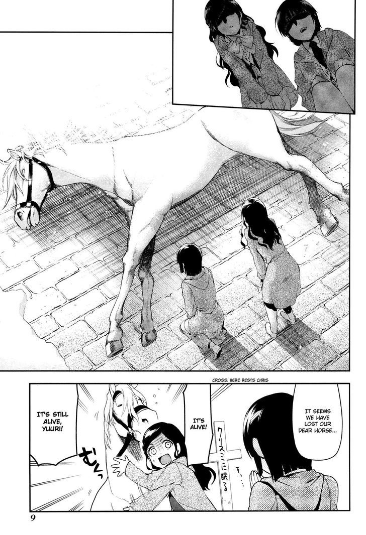 Rain (SUMIKAWA Megumi) Chapter 66 page 11 - Chapter 66 : The Night Of The Star Festival (Part 1)