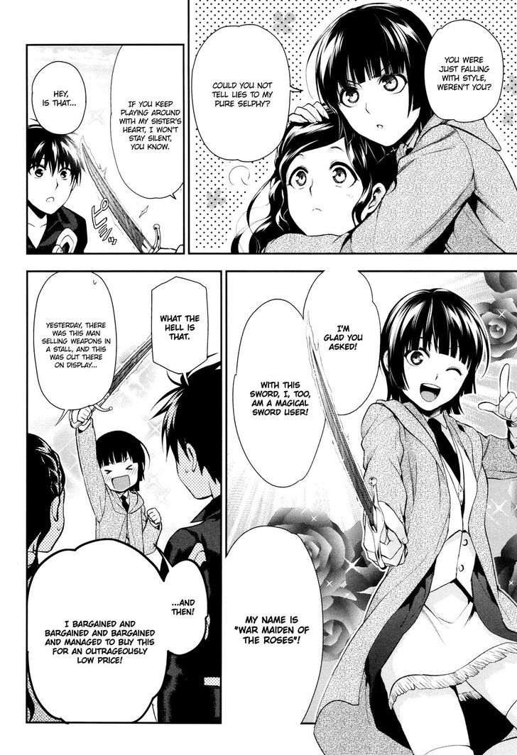 Rain (SUMIKAWA Megumi) Chapter 66 page 14 - Chapter 66 : The Night Of The Star Festival (Part 1)