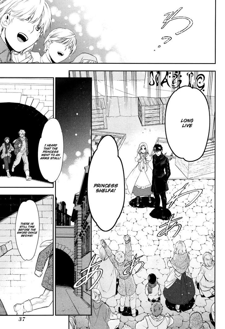 Rain (SUMIKAWA Megumi) Chapter 66 page 36 - Chapter 66 : The Night Of The Star Festival (Part 1)