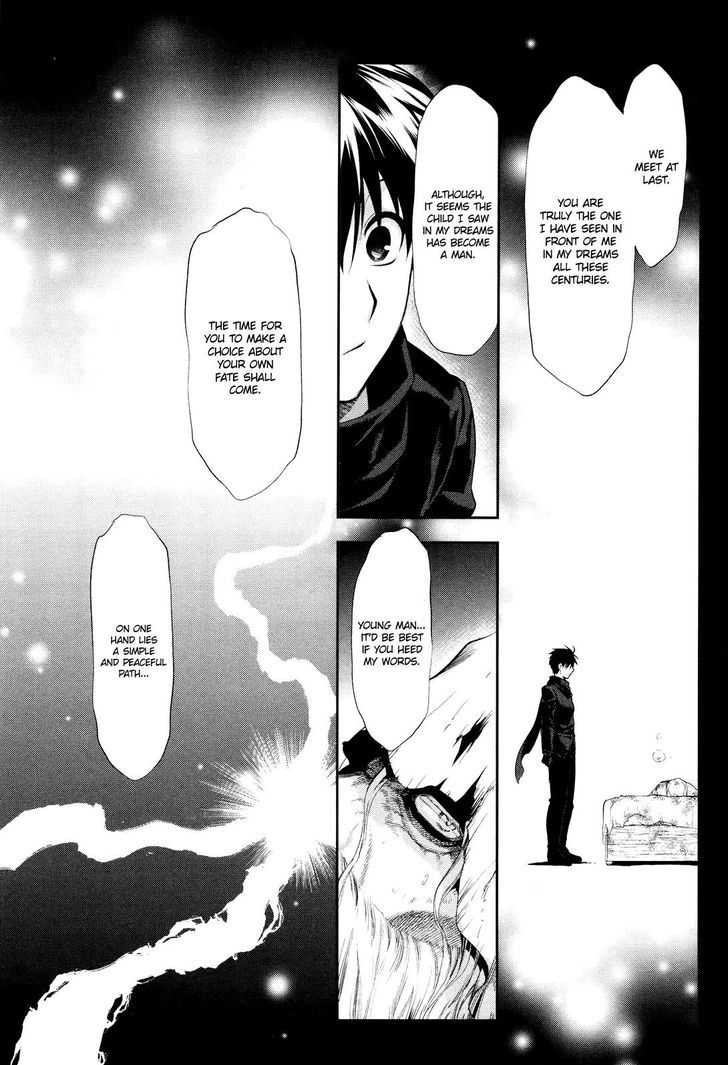 Rain (SUMIKAWA Megumi) Chapter 66 page 9 - Chapter 66 : The Night Of The Star Festival (Part 1)