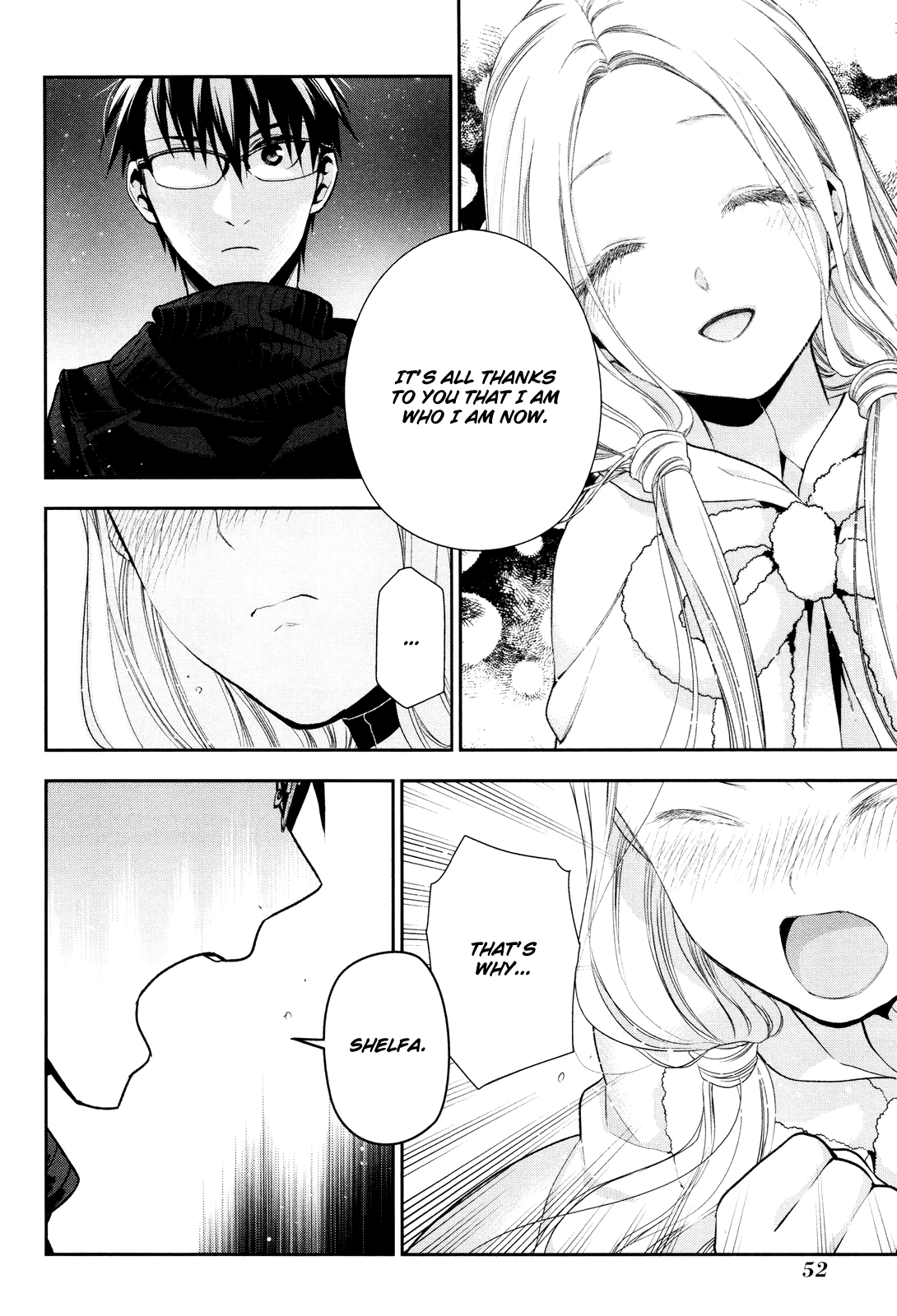 Rain (SUMIKAWA Megumi) Chapter 67 page 13 - Chapter 67: The Night of the Star Festival (Conclusion)