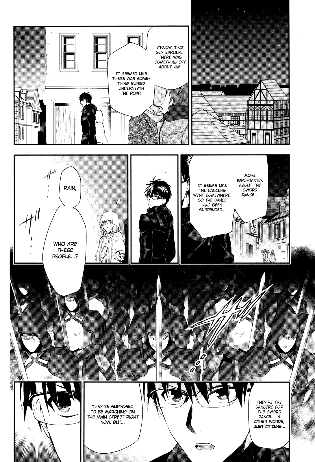 Rain (SUMIKAWA Megumi) Chapter 67 page 18 - Chapter 67: The Night of the Star Festival (Conclusion)