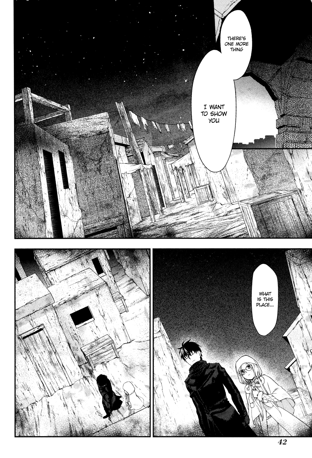 Rain (SUMIKAWA Megumi) Chapter 67 page 4 - Chapter 67: The Night of the Star Festival (Conclusion)