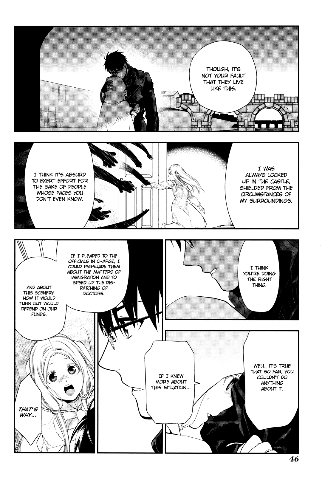 Rain (SUMIKAWA Megumi) Chapter 67 page 8 - Chapter 67: The Night of the Star Festival (Conclusion)