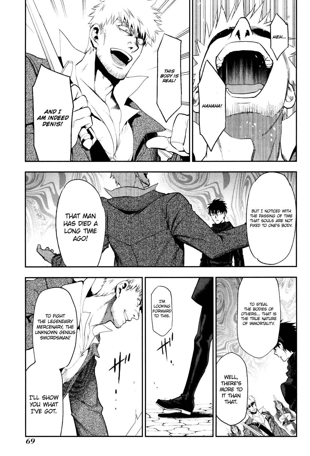 Rain (SUMIKAWA Megumi) Chapter 68 page 10 - Chapter 68: Masquerade (First Part)