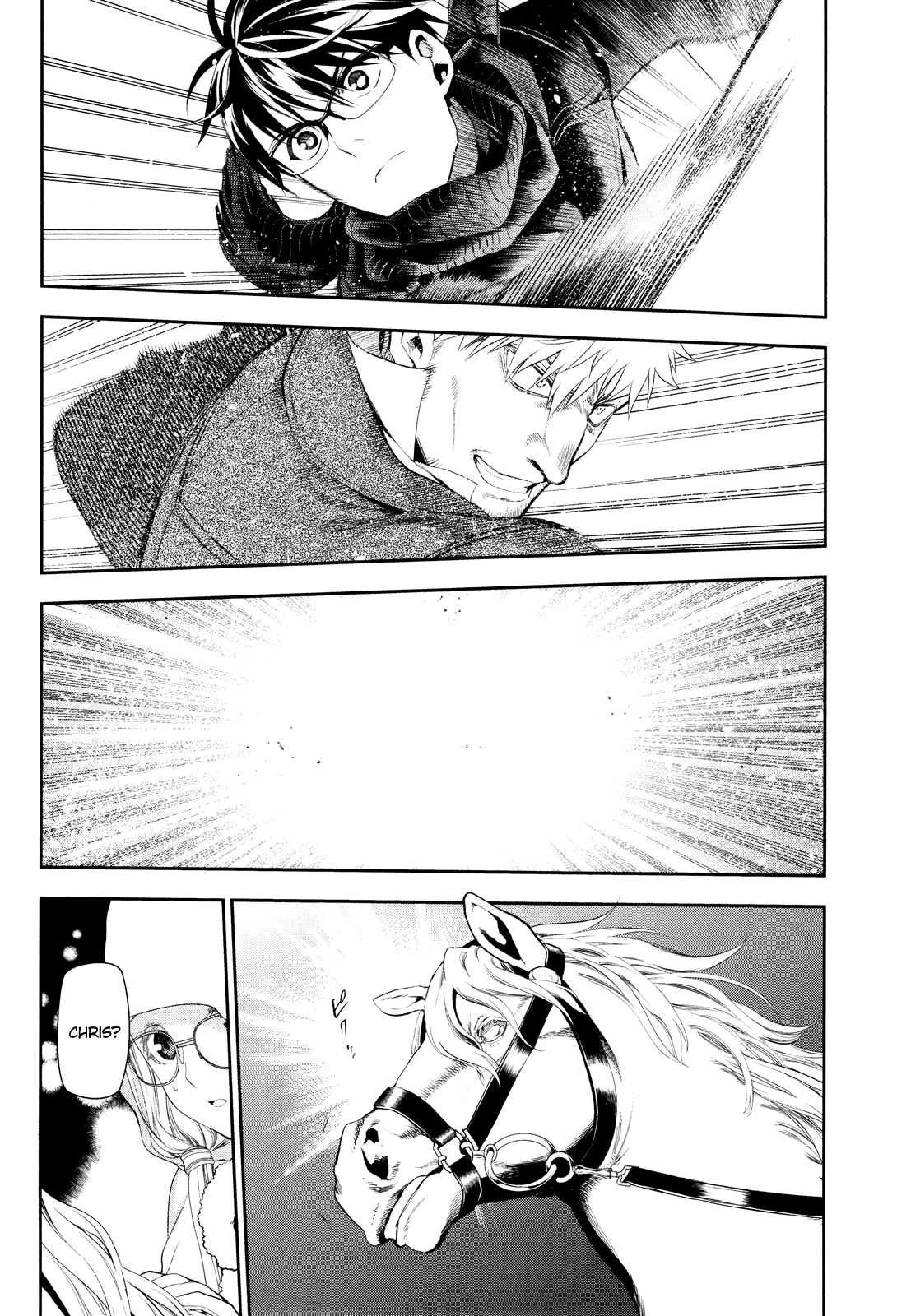 Rain (SUMIKAWA Megumi) Chapter 68 page 11 - Chapter 68: Masquerade (First Part)