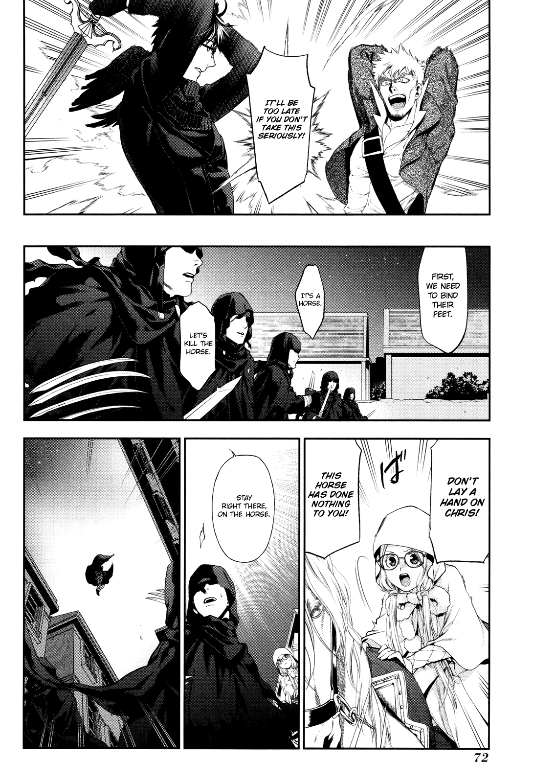 Rain (SUMIKAWA Megumi) Chapter 68 page 13 - Chapter 68: Masquerade (First Part)