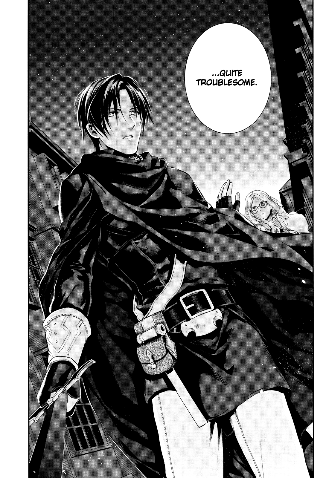Rain (SUMIKAWA Megumi) Chapter 68 page 16 - Chapter 68: Masquerade (First Part)