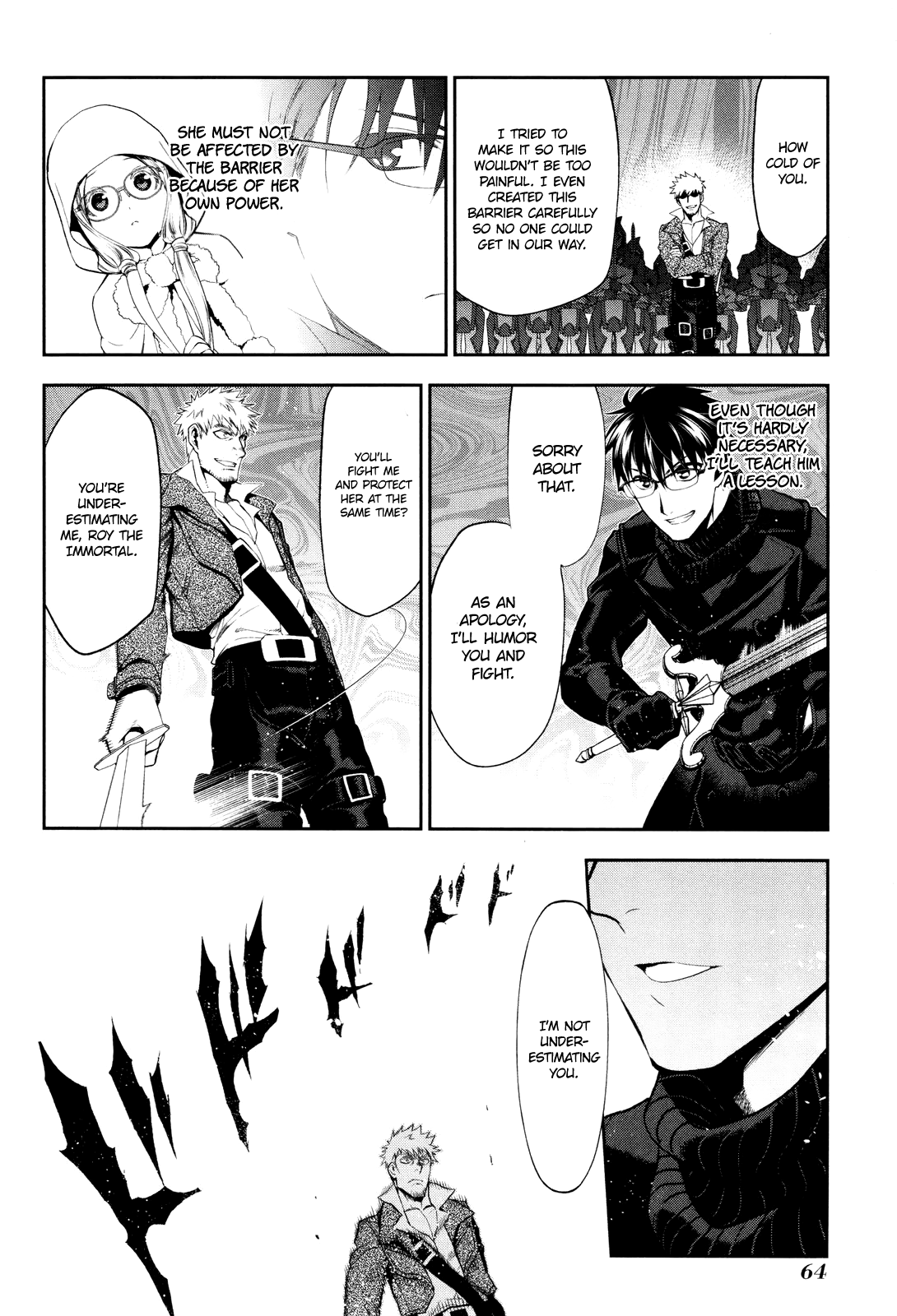 Rain (SUMIKAWA Megumi) Chapter 68 page 5 - Chapter 68: Masquerade (First Part)
