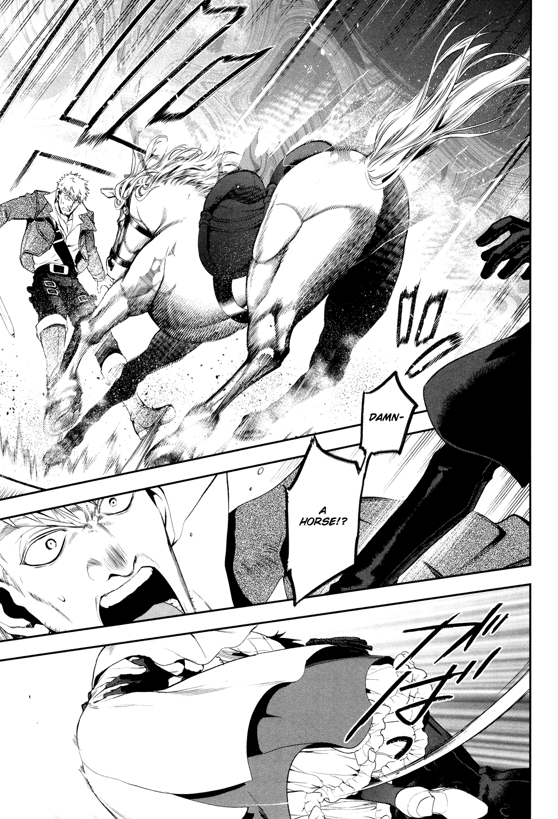 Rain (SUMIKAWA Megumi) Chapter 68 page 6 - Chapter 68: Masquerade (First Part)