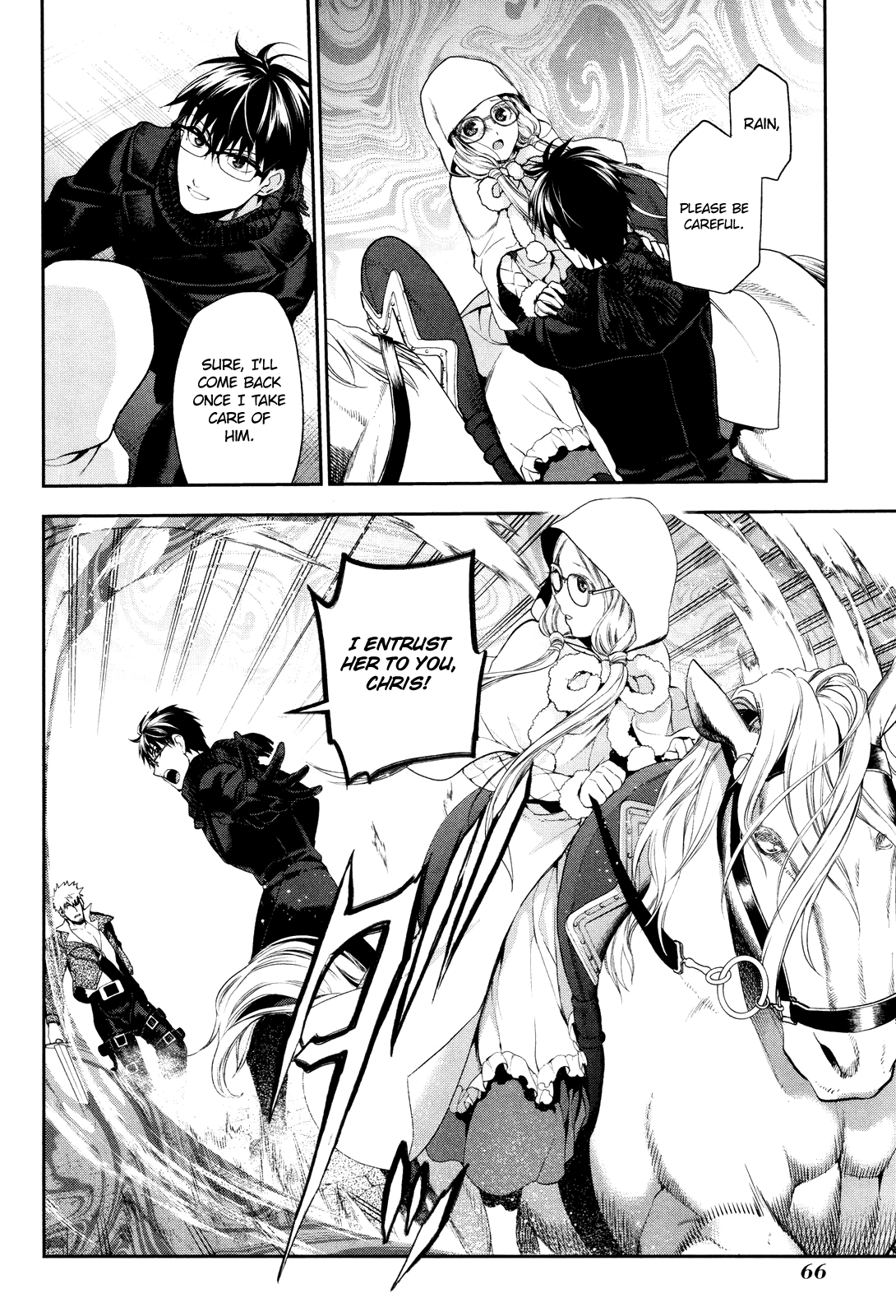 Rain (SUMIKAWA Megumi) Chapter 68 page 7 - Chapter 68: Masquerade (First Part)