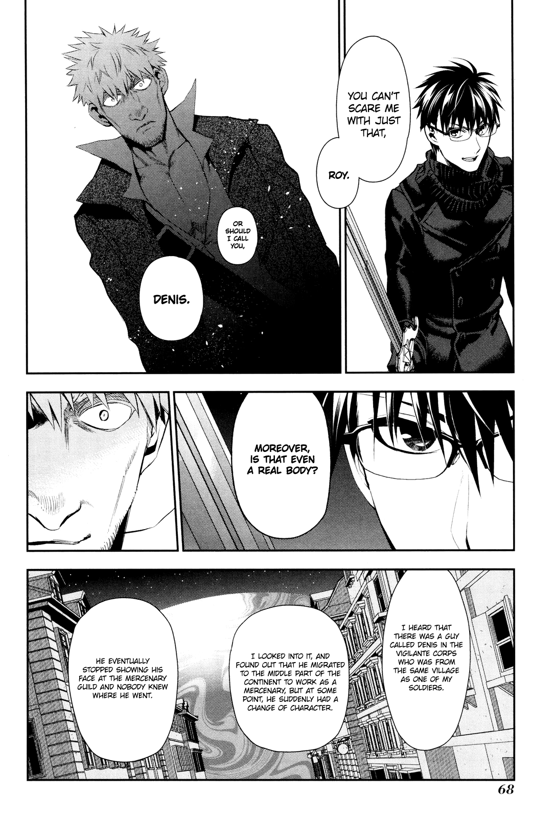 Rain (SUMIKAWA Megumi) Chapter 68 page 9 - Chapter 68: Masquerade (First Part)