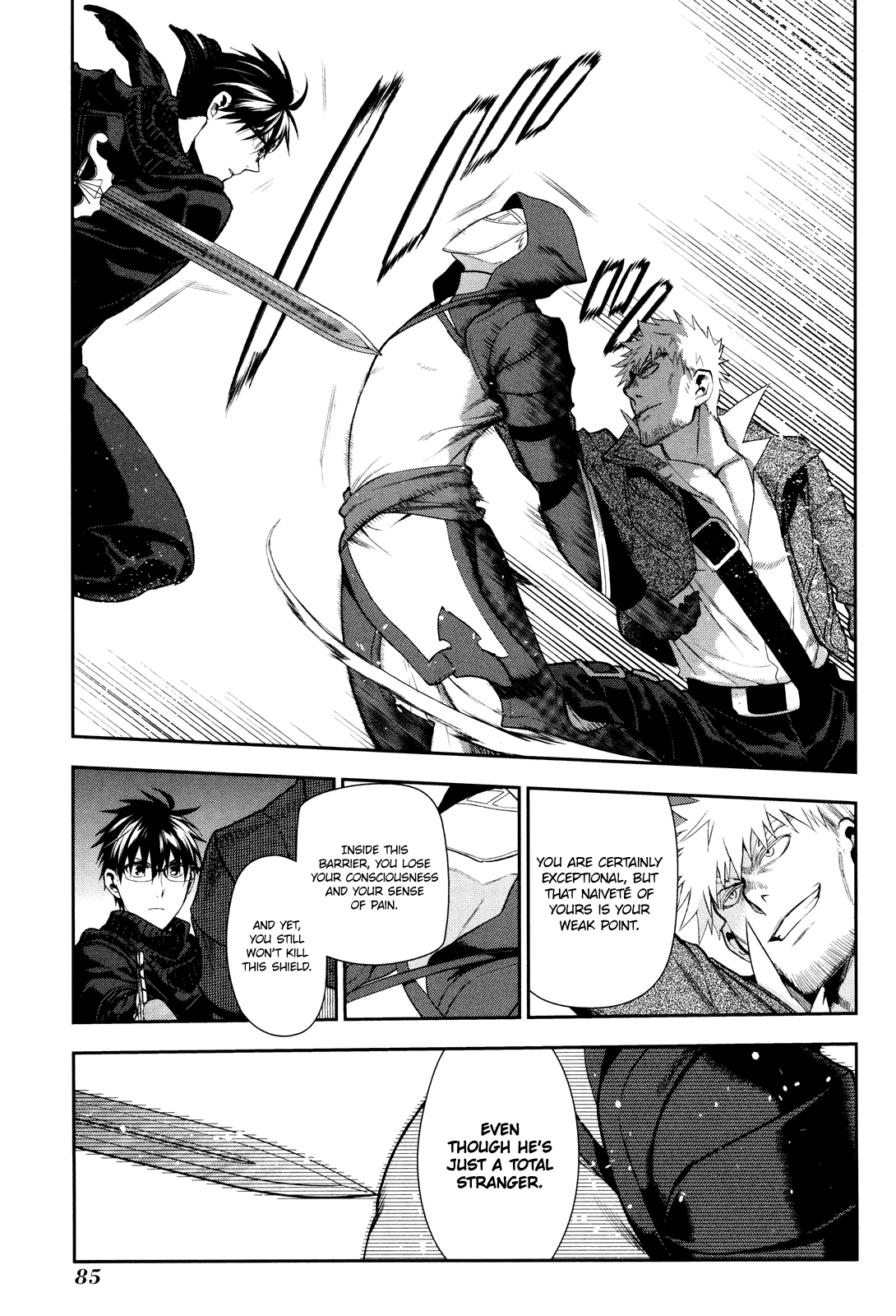 Rain (SUMIKAWA Megumi) Chapter 69 page 10 - Chapter 69: Masquerade (Second Part)
