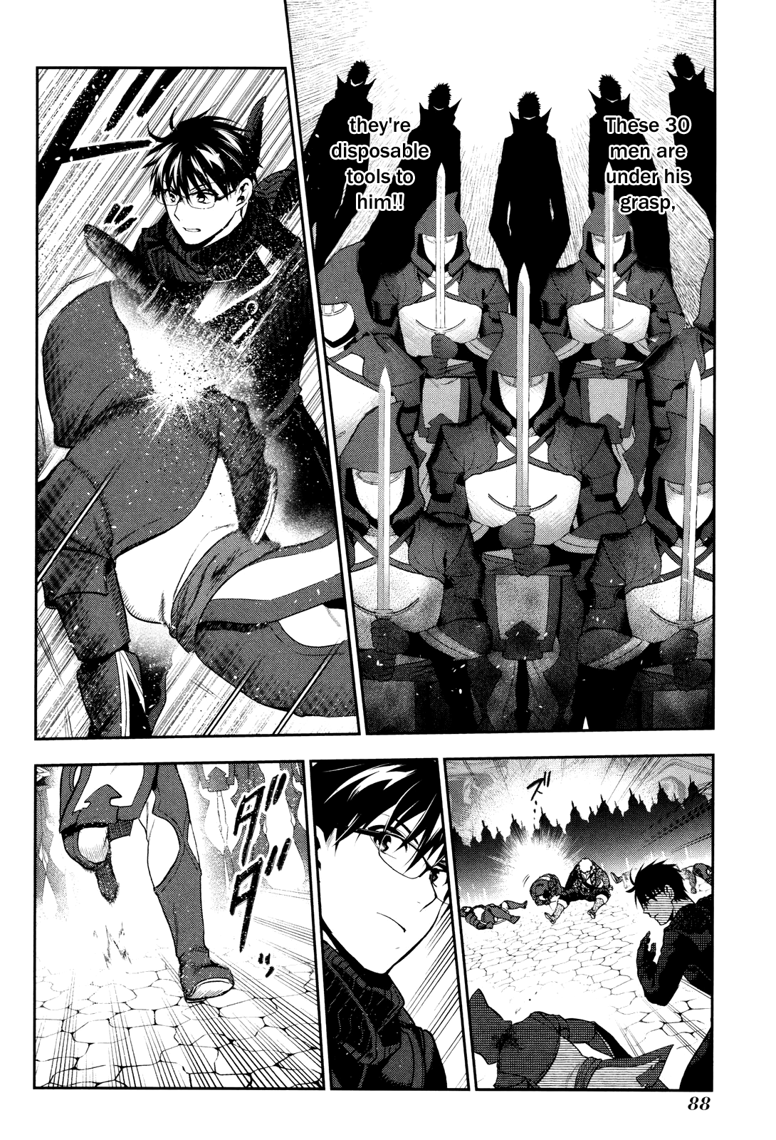 Rain (SUMIKAWA Megumi) Chapter 69 page 12 - Chapter 69: Masquerade (Second Part)