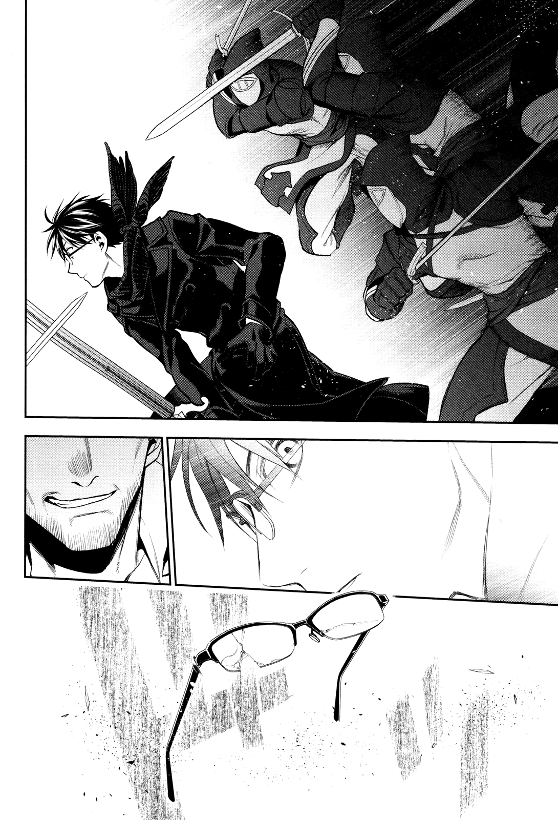 Rain (SUMIKAWA Megumi) Chapter 69 page 14 - Chapter 69: Masquerade (Second Part)