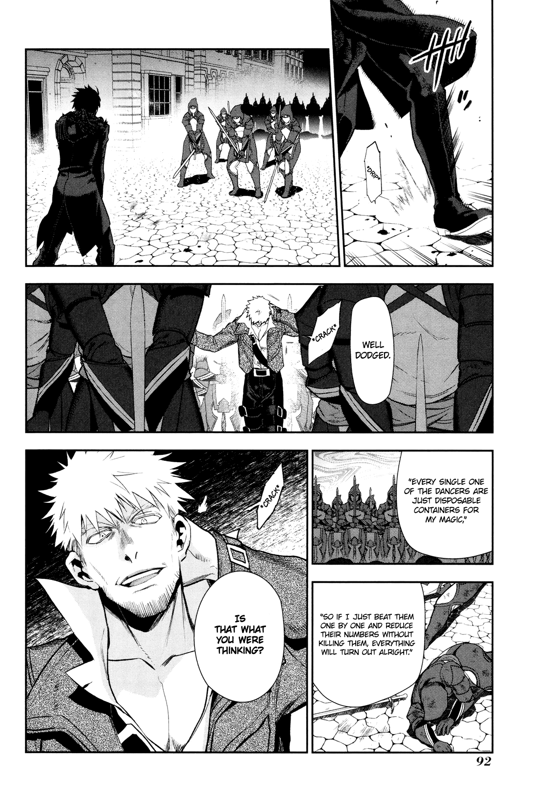 Rain (SUMIKAWA Megumi) Chapter 69 page 16 - Chapter 69: Masquerade (Second Part)