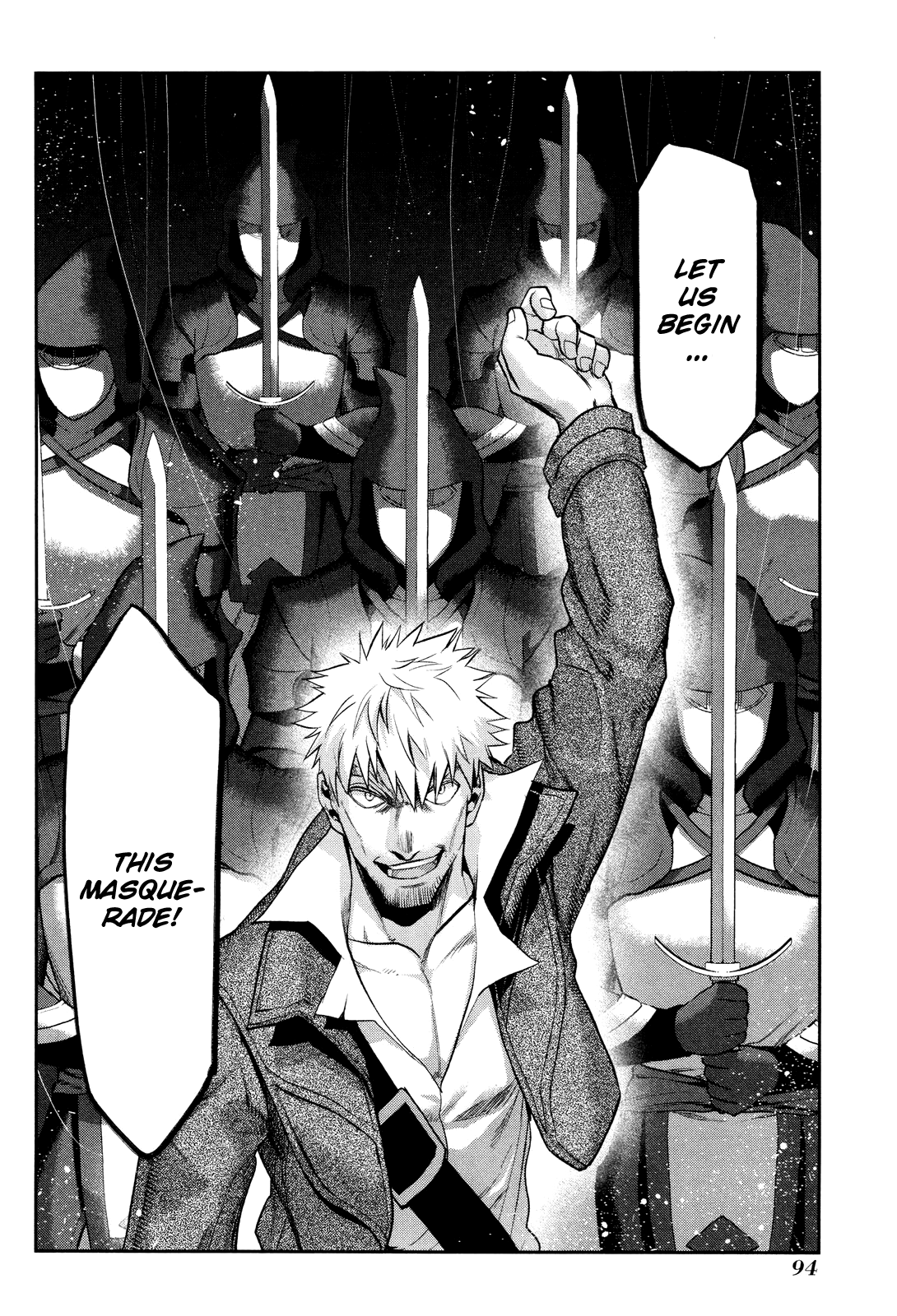 Rain (SUMIKAWA Megumi) Chapter 69 page 18 - Chapter 69: Masquerade (Second Part)