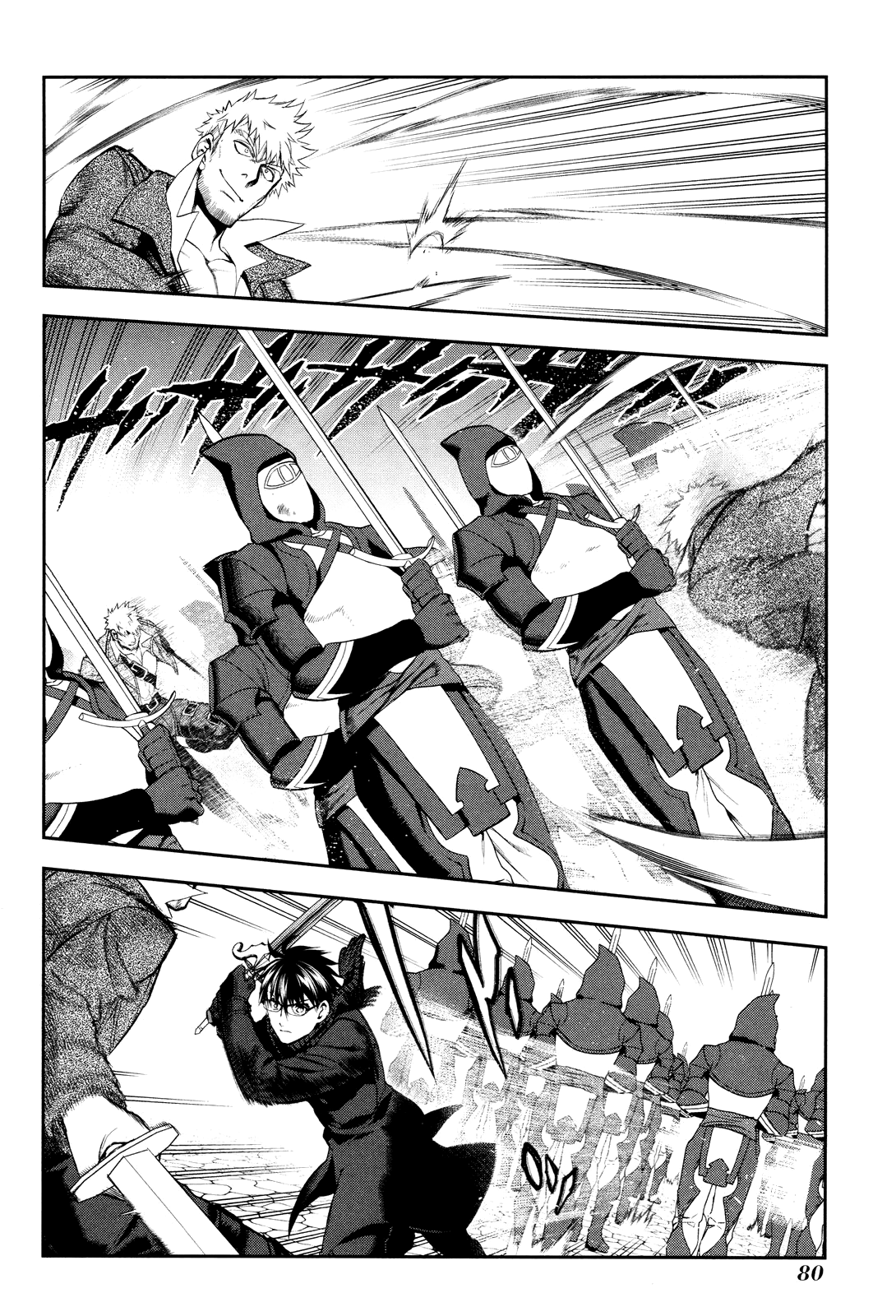 Rain (SUMIKAWA Megumi) Chapter 69 page 5 - Chapter 69: Masquerade (Second Part)