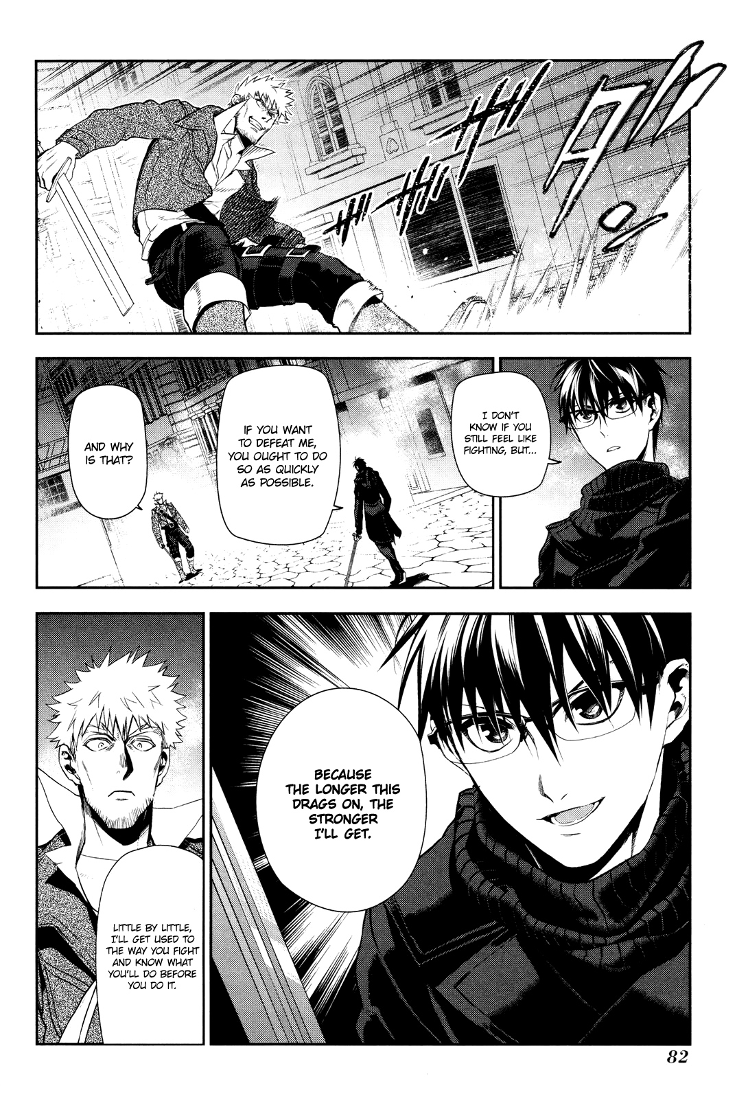 Rain (SUMIKAWA Megumi) Chapter 69 page 7 - Chapter 69: Masquerade (Second Part)