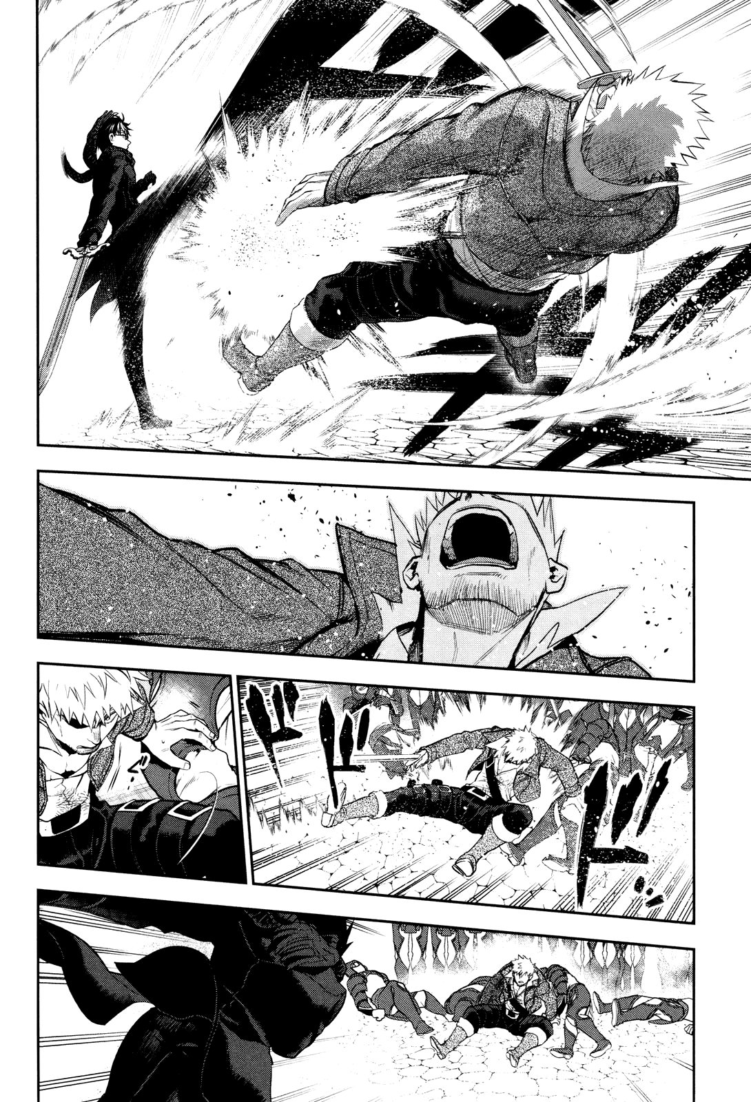 Rain (SUMIKAWA Megumi) Chapter 69 page 9 - Chapter 69: Masquerade (Second Part)