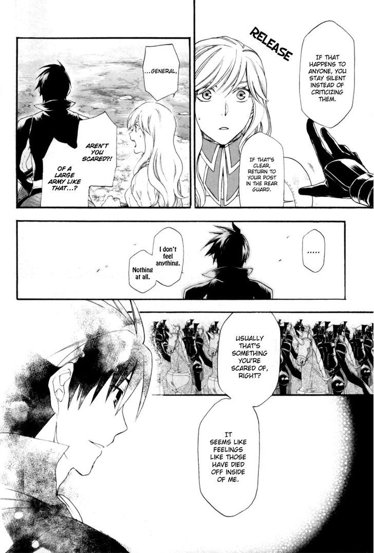 Rain (SUMIKAWA Megumi) Chapter 7 page 10 - Chapter 7