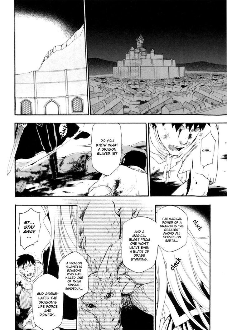 Rain (SUMIKAWA Megumi) Chapter 7 page 14 - Chapter 7
