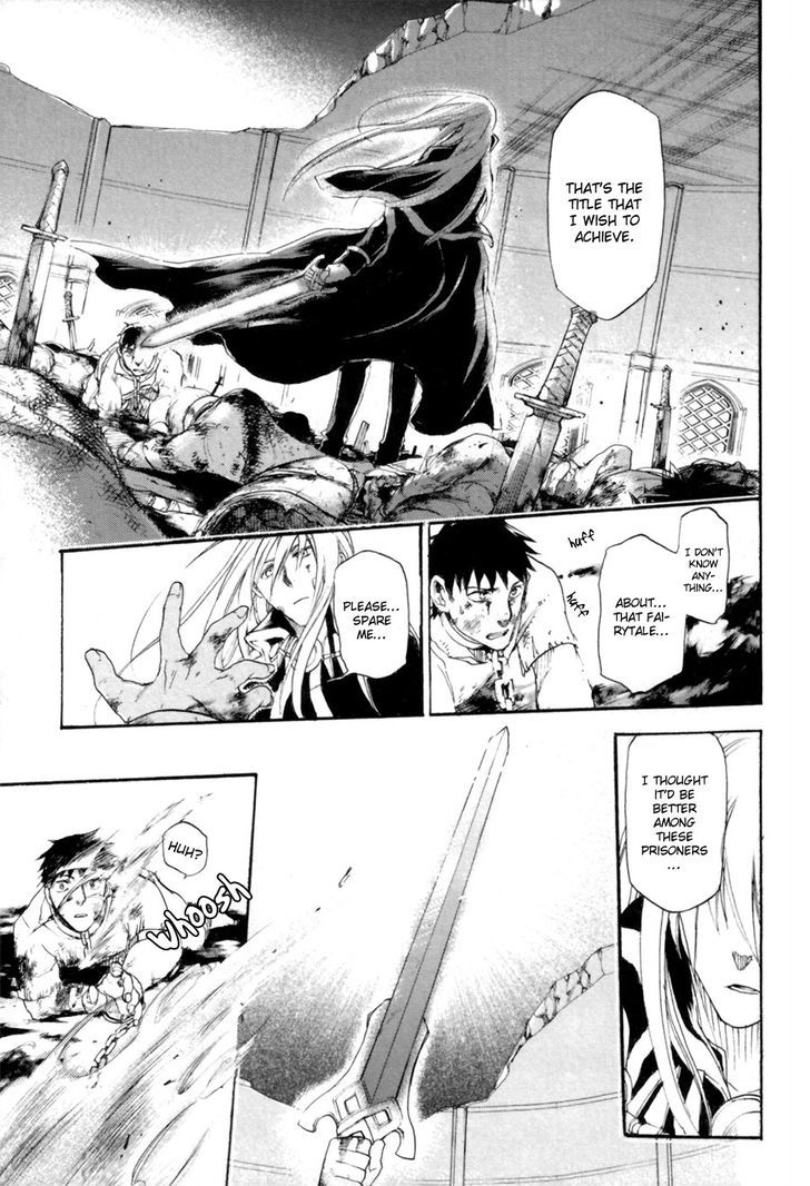 Rain (SUMIKAWA Megumi) Chapter 7 page 15 - Chapter 7