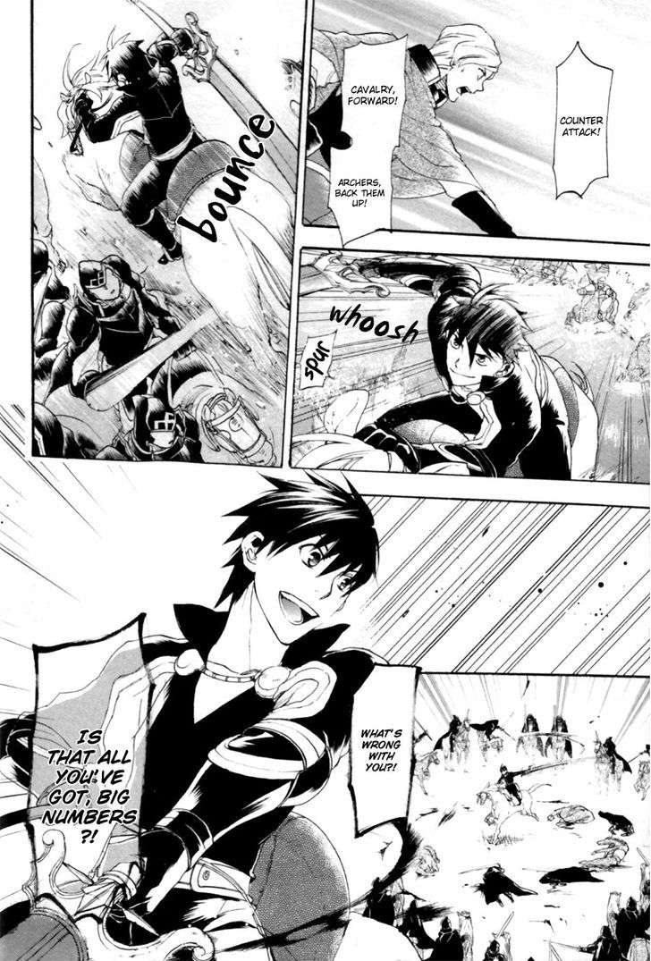 Rain (SUMIKAWA Megumi) Chapter 7 page 29 - Chapter 7